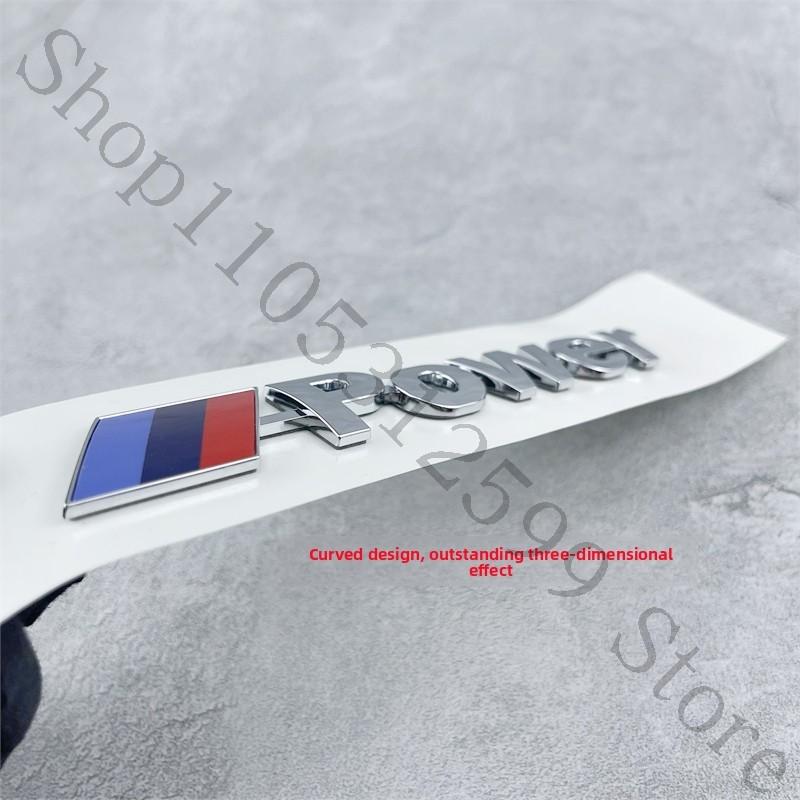 For BMW M Power Emblem G20 G28 G61 G60 F36 G12 M Sport Package, High-performance Badge Rear Emblem, X1 X3 X5 X6 Sport Car Emblem