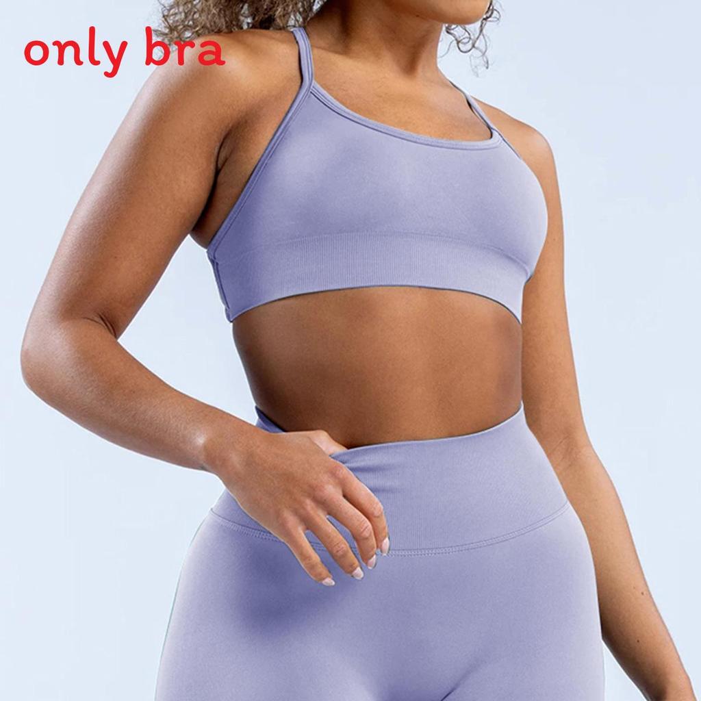 Seamless Matte Nylon Yoga Bra With Cross Back Design For Fitness And Workout