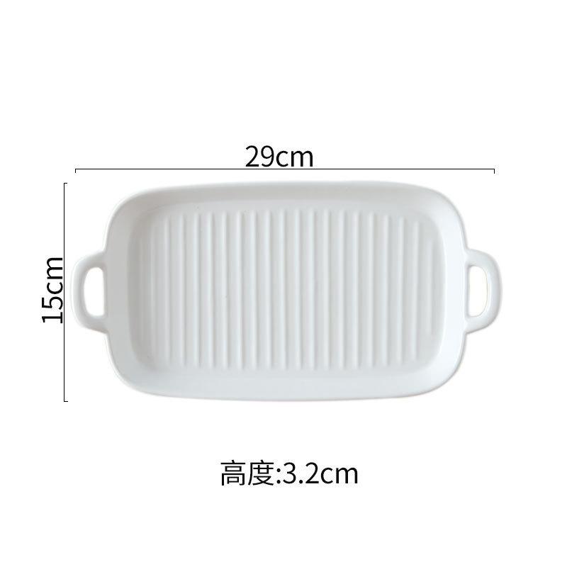 Straight Hair Rectangular Amphora Oven Baking Pan Baking Western Food Creative Large Size Ceramic Household Fish Plate Dish Plate
