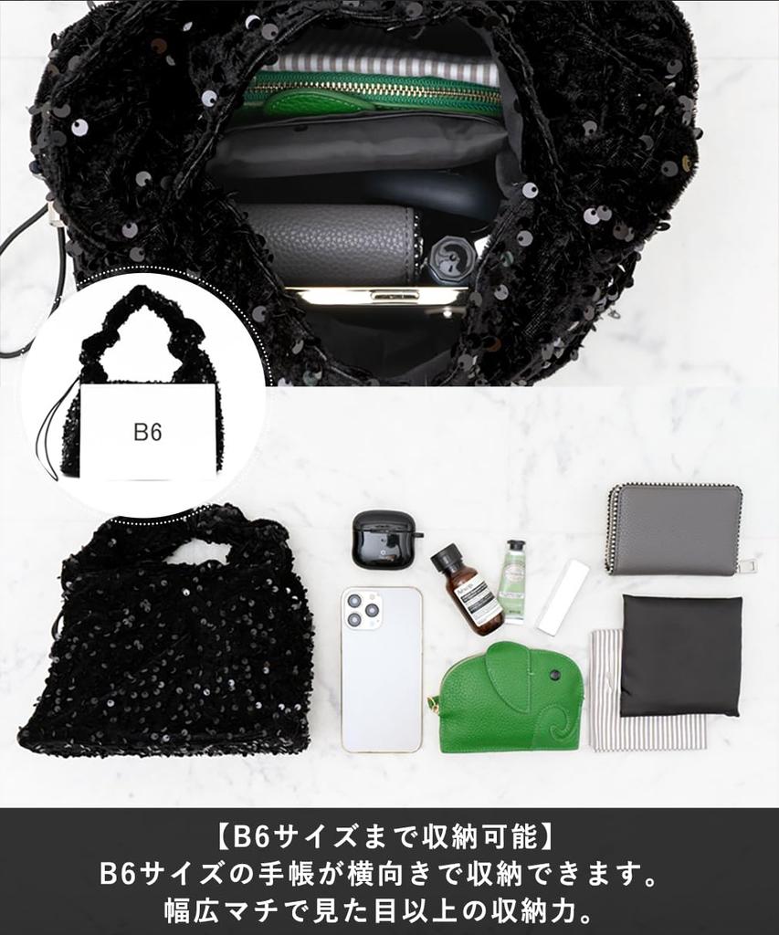 VITAFELICE Sequin Mini Handbag for Women, Nsb-30219z (Black)