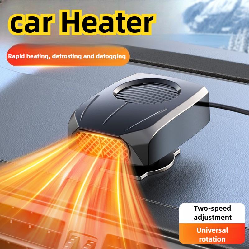 12V Car Windshield Defroster Fast Heating Defogger 2 in 1 Car Heater Fan 2 Speed Modes For Vehicle Winter Defrosting