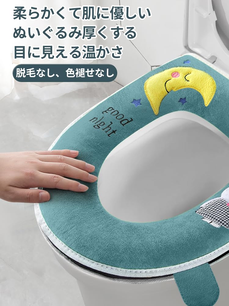 JOYSTECH Toilet Seat Toilet Toilet Seat Toilet Stays in Fluffy Thick Toilet Cold Odor Universal Toilet Seat Cover, Seat, Mat, Cover, Place, Type,