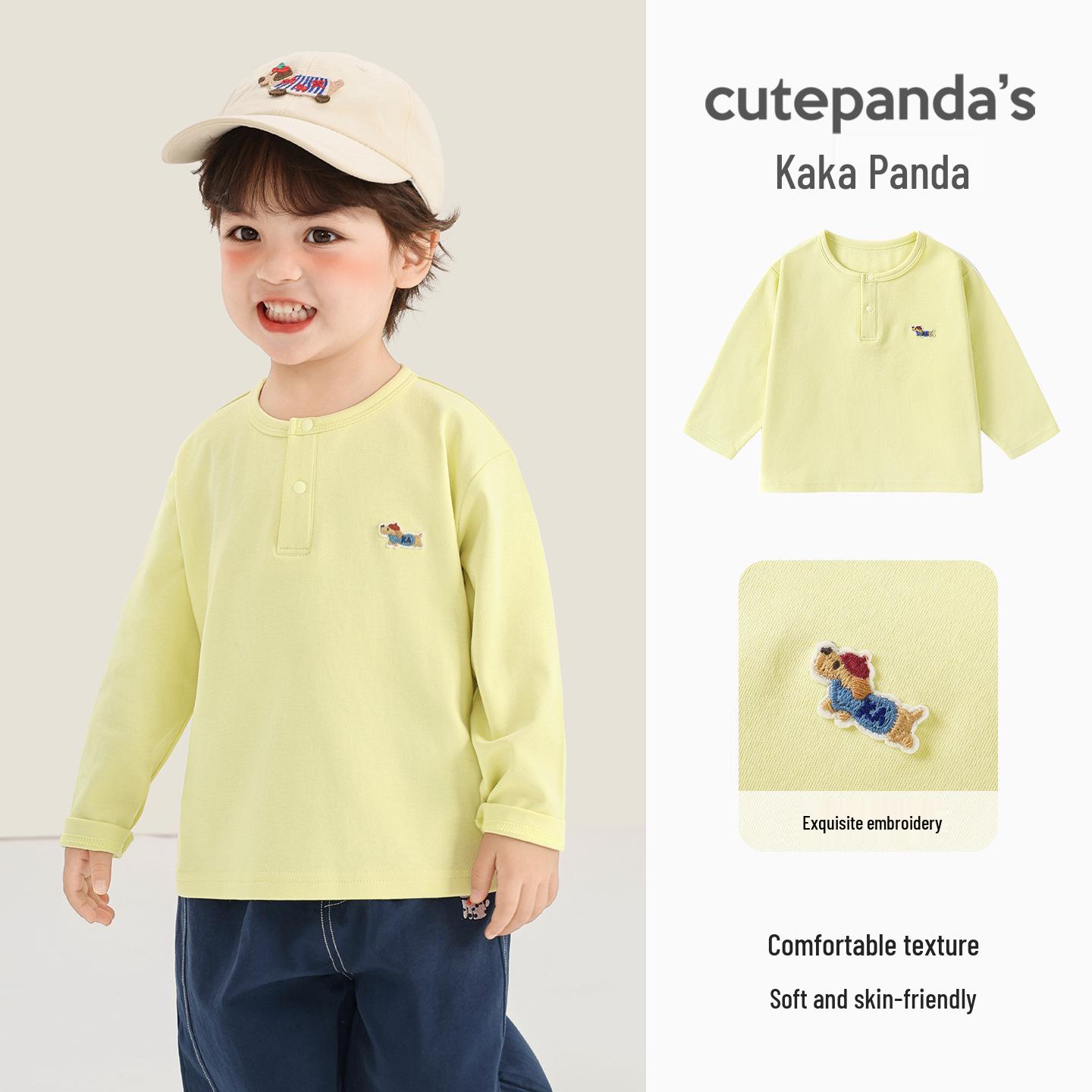 Kaka Panda Unisex Kids  Long Sleeve Spring T-Shirt: Trendy Casual Layer 100 cm