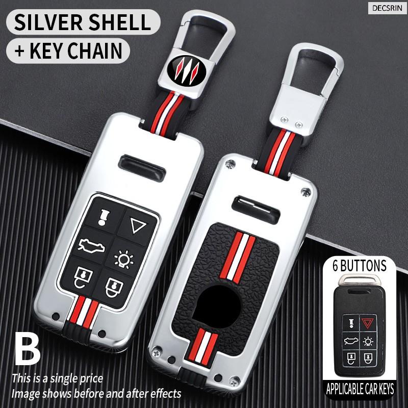 Zinc Alloy+Silicone Car Key Case Cover For Volvo XC60 V60 S60 S80 XC70 V40 5 6 Buttons Remote Key Protection Holder Shell
