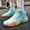 One Shoe, New Fashion Basketball Shoes, Couple Actual Combat Sneakers, Sports Shoes, Students and Older Children's Game Training Sneakers