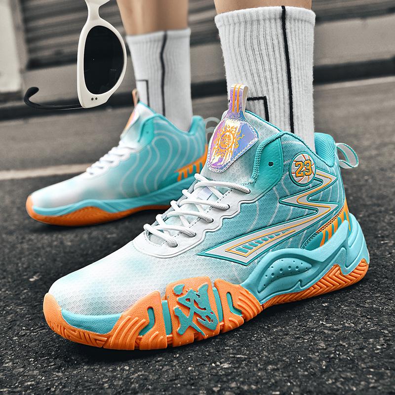 One Shoe, New Fashion Basketball Shoes, Couple Actual Combat Sneakers, Sports Shoes, Students and Older Children's Game Training Sneakers