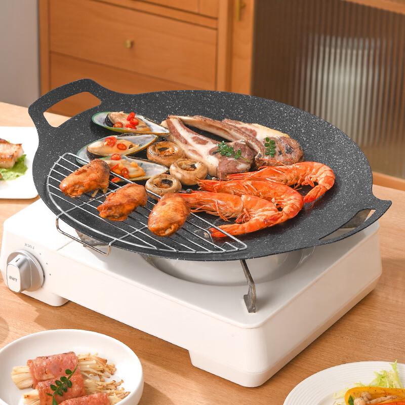 Abay Outdoor Non-stick Embossed BBQ Griddle