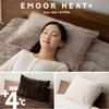 EMOOR Heat Plus Pillowcases (Set of 2), Ivory, Approx. 43 X 63 Cm, Washable, One-Side Full Zipper