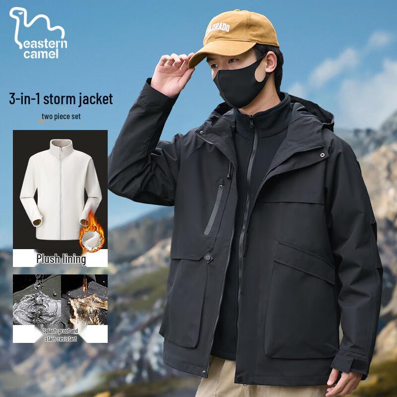 

EASTERN CAMEL Unisex 3-in-1 Outdoor Windproof Waterproof Jacket M
