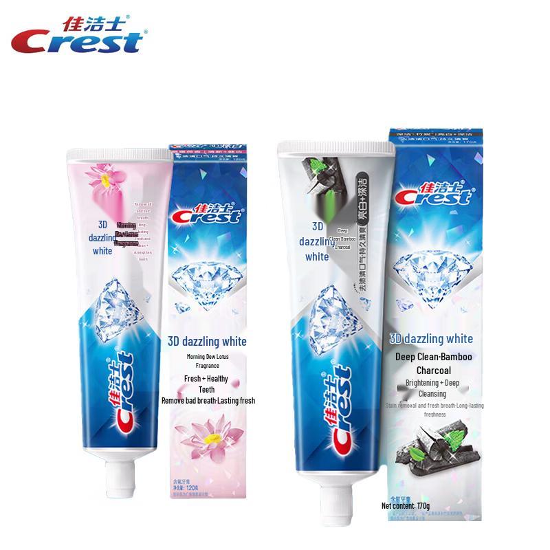 Crest 3D White Toothpaste Value Pack