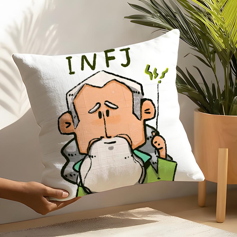 Selfcentered MBTI Pillow Case Home Living Room Decoration Linen Pillow Cases Cushion Cover