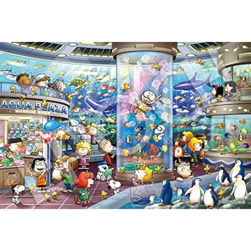 Epoch 1000 Piece Jigsaw Puzzle, PEANUTS, Snoopy Aquarium (50 x 75 cm), 12-601s with glue, spatula...