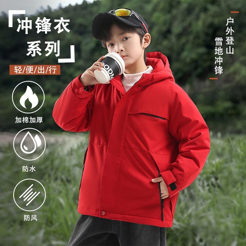 Boys' winter cotton jacket, new winter clothing thickened padded jacket, medium-sized older children's children's boy trend