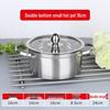 Stainless Steel Single-Serve Mini Hot Pot with Induction Compatibility and Extra Thick Design for One Person