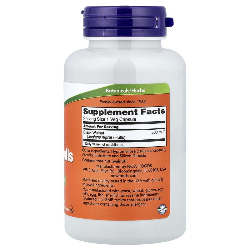 Black Walnut Hulls, 500 mg, 100 Veg Capsules