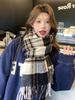 Women Winter Vintage Knitted Scarf Headscarf Ladies Men Casual Preppy Plaid Tassel Warm Scarve Mujer Male Foulard Wrap Shawl New