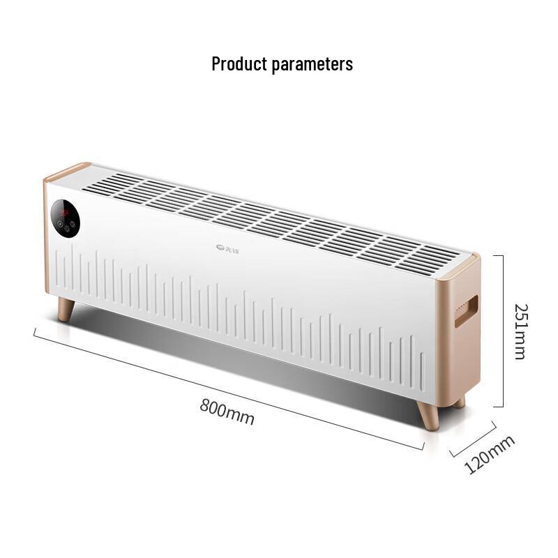 Pioneer Graphene Skirting Heater