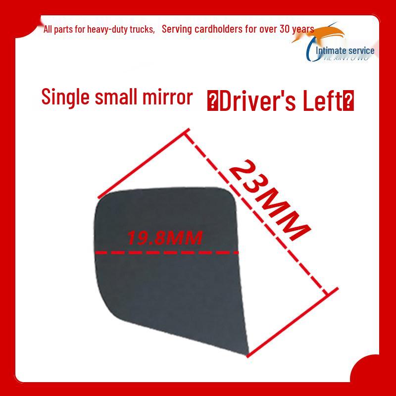

HOWO MAX Rearview Mirror Set: Large & Small Lenses for National VI Models. Standard