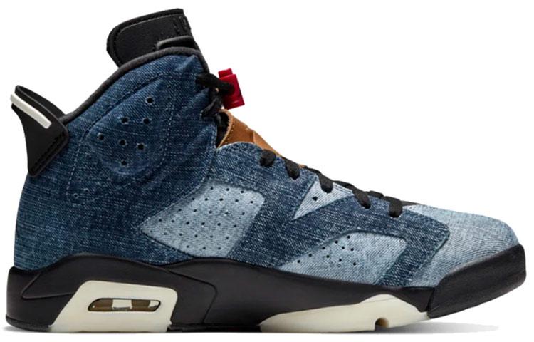 Air Jordan 6 Retro `Mazgāts džinss`