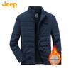 Jeep Men's Winter Fleece Lined Cotton Padded Jacket