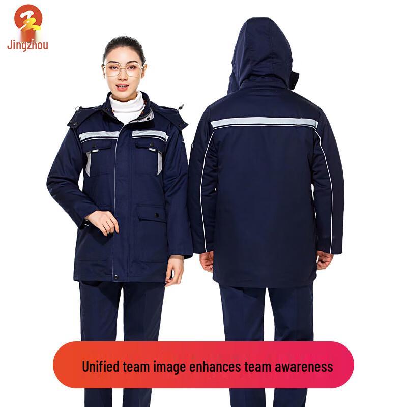 Winter Reflective Warm Work Suit 175