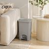 Household Foot Operated Bin Pedal Trash Can, with Dual-mode Lid, Easy Access Garbage Compact Recycling Odor-proof Slim Solid Color Waste Basket,