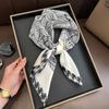 Plaid Leaf Print Satin Square Scarf Soft Lightweight Women’s Fashion Accessory for Hair Neck Shawl Elegant Hair Scarf