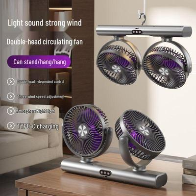 2026 Dual-Head USB Desktop Fan for Home, Office & Dorm - Large Airflow