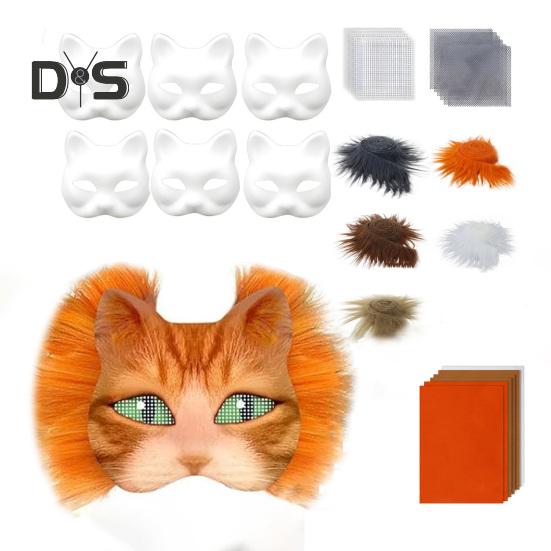 

Набор для самостоятельной изготовления терианской маски, подушка в виде лица кошки-лисы с мехом, реквизит для ролевых игр на Хэллоуин, маскарад, карнавал, косплей, вечеринка, принадлежности C