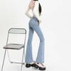 High-Waisted Stretch Denim Flare Jeans Women Streetwear Slim Fit Blue Long Pants