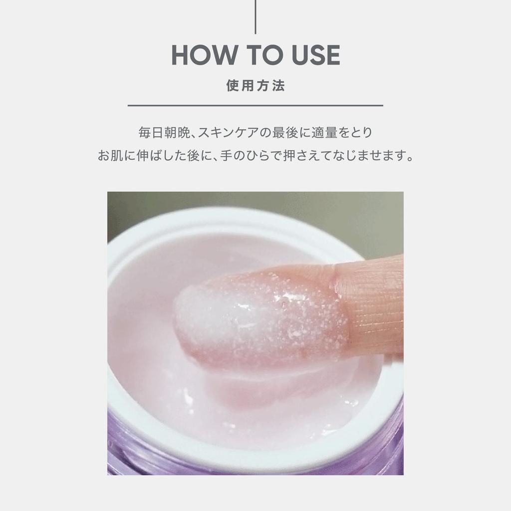 BOH Probioderm Collagen Remodeling Cream 50mL for Dry Korean Cosmetics Face Cream - Moisturizing, Skin, Firming,