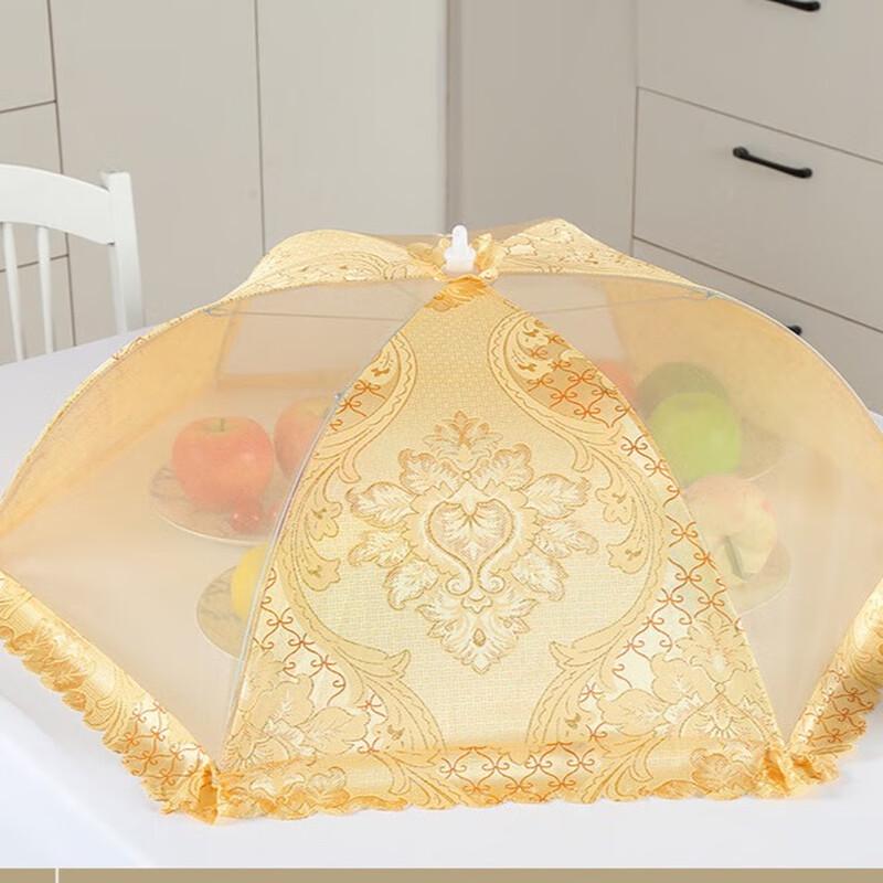 Embroidered Foldable Food Cover