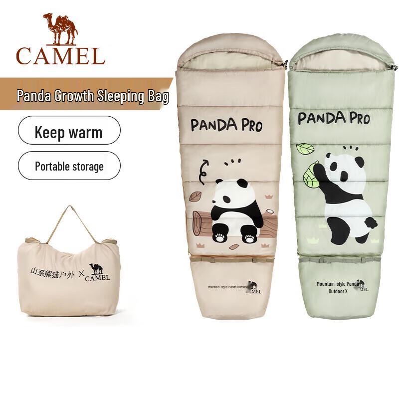 Camel Kinder Panda Outdoor-Schlafsack