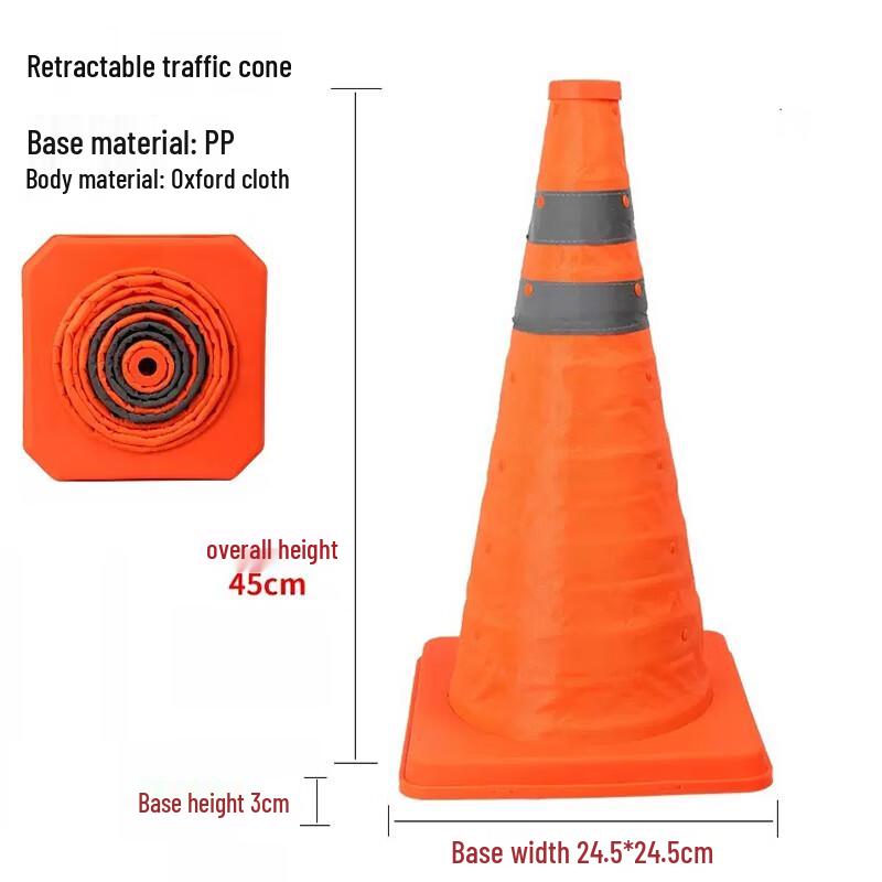 Terrad Portable Foldable Reflective Road Cone
