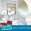 150g-1000g Transparent Waterproof Glue One-component Waterproof Paint Glue Exterior Wall Bathroom Floor Tile Waterproof Material
