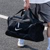 Nike Casual Sports Backpack