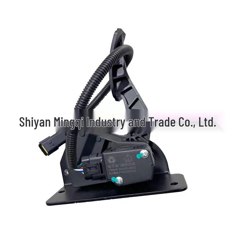 NanJun RuiYue Electronic Accelerator Pedal 1108020-YC4FA115. Neutral