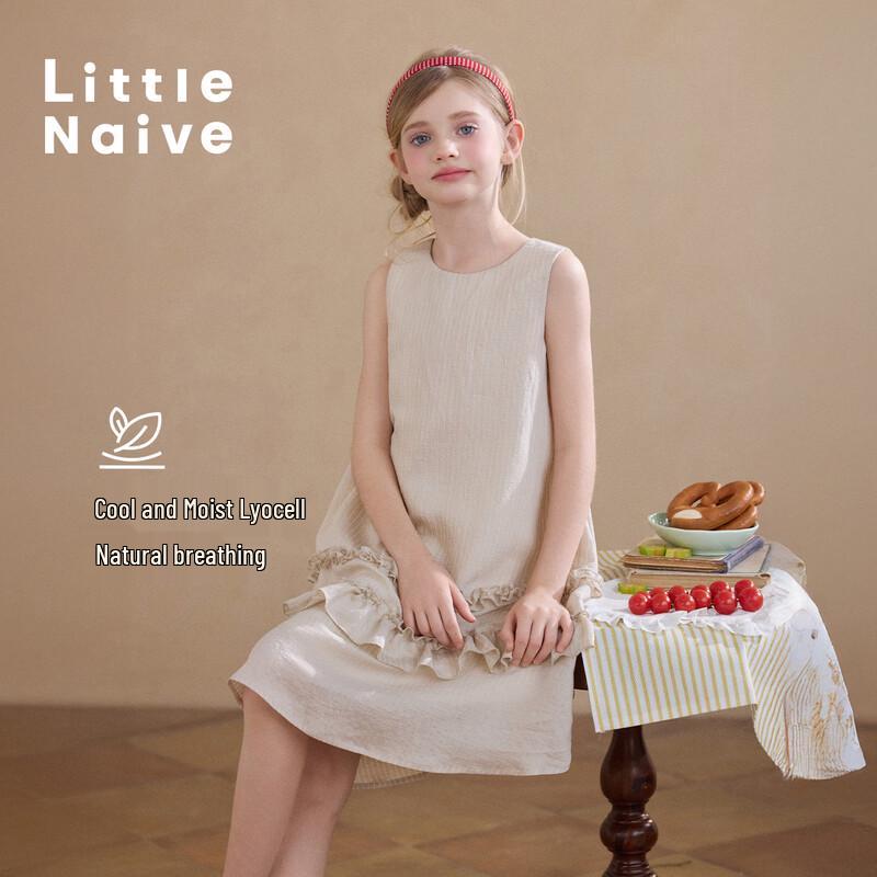 Little Naive Girls  Fine Striped Lyocell Vest Dress 120