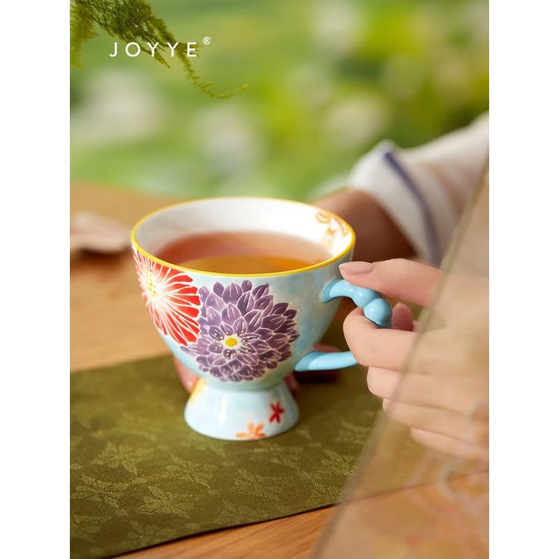 JOYYE Hand-Painted Camellia Ceramic Mug with Handle