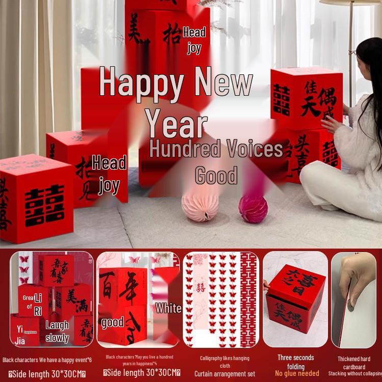 3D Xi Character Floor Décor for Wedding Bedroom and Living Room Display Set