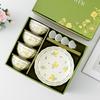 Ceramic Tableware Set with Bowls, Chopsticks & Spoons - Gift Box for Housewarming & Events