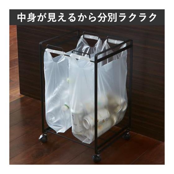 Yamazaki Jitsugyo Tower Separated Dust Wagon 2 Separated White Trash Can Dust Box Stylish 2274 [Mono Gallery Limited Clear File Included]