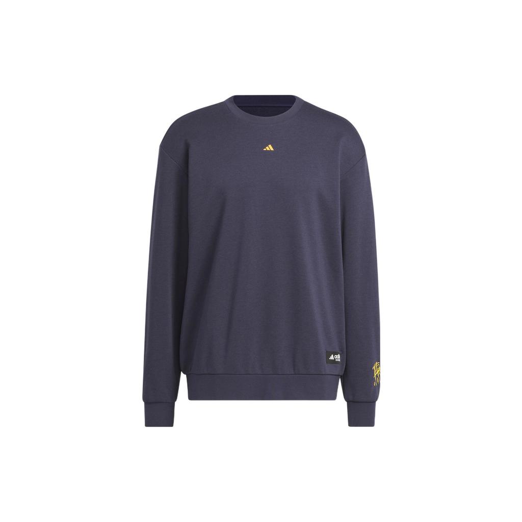 Adidas CNY Sweatshirt Men's Dark Navy Blue IL2397