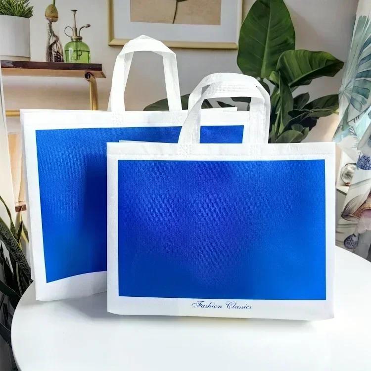 10pcs Non-woven Fabric Handbag Film Covering Waterproof Shopping Bags Strong Handle Package Bag Clothing Gift Pack Portable Bags