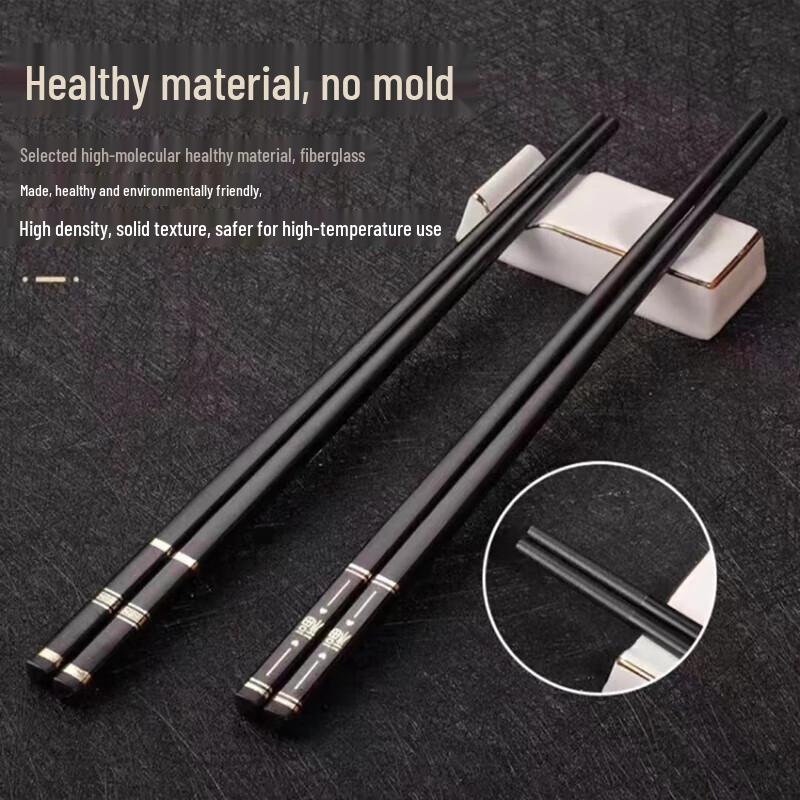 Shenran Alloy Chopsticks