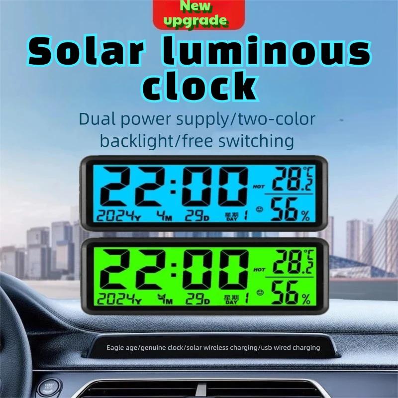 Orologio Digitale Solare per Auto Termometro Igrometro Cruscotto Display LCD Monitor Temperatura Umidità arancione
