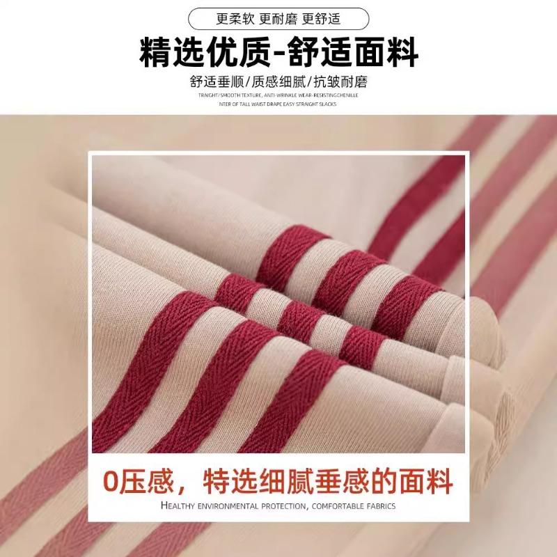 Apricot Retro Three-bar Sweatpants Women's Spring and Autumn New High-waisted Straight Wide-leg Casual Loose Sweatpants