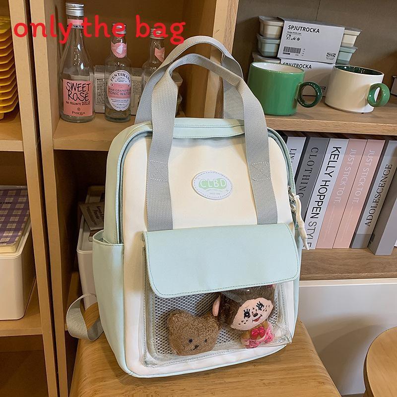 Cute Korean Style Mini Girls Backpack With Transparent Layer And Letter Print For School And Travel