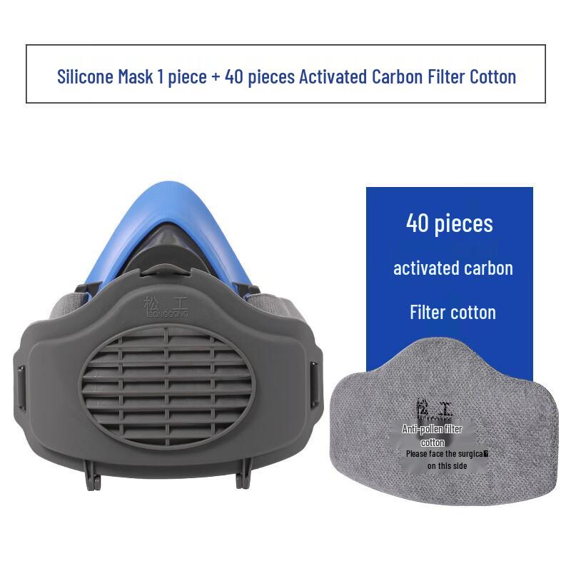 SANSHENG Dustproof Pesticide Mask One Size