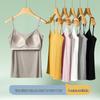 Women's Ribbed Backless Camisole Tank Top with Built-in Bra - Slimming Summer Innerwear